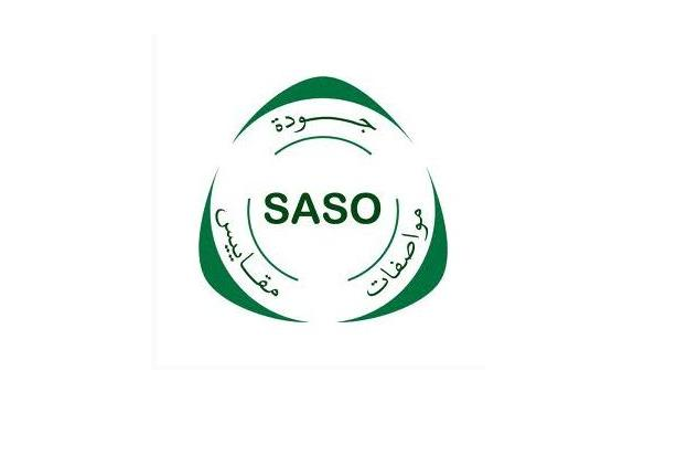 saso认证产品范围